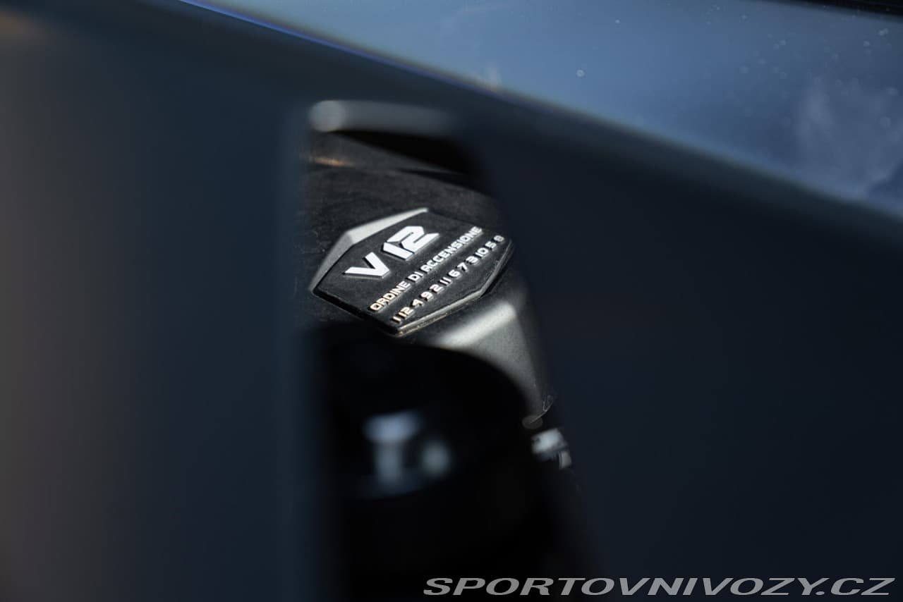 2021 Lamborghini AVENTADOR - 17
