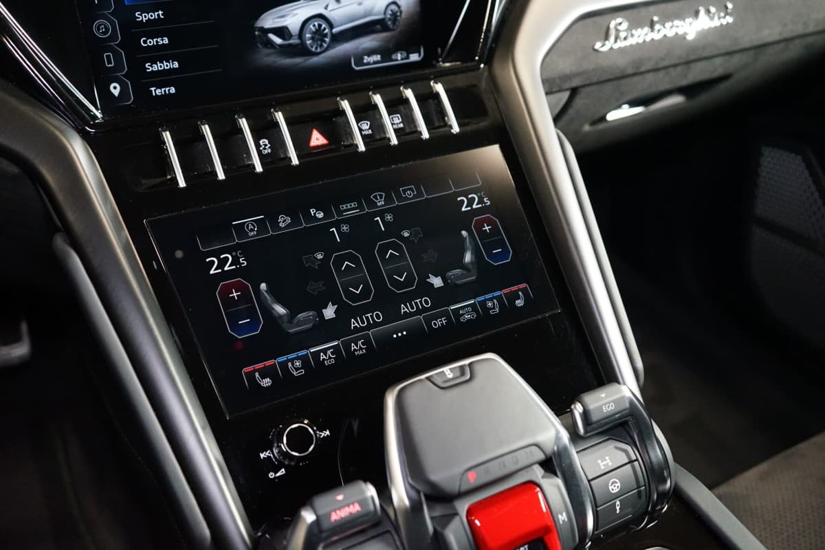 2023 Lamborghini Urus - 18