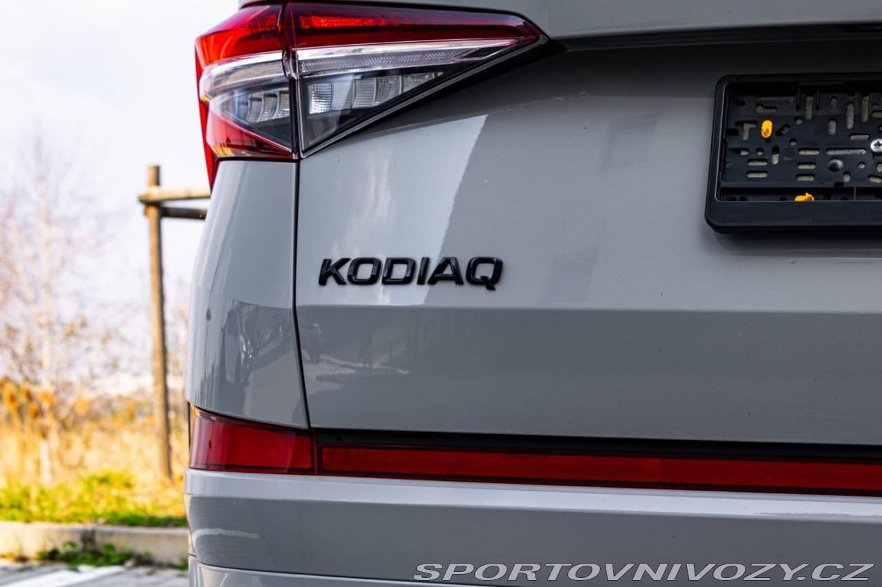 2023 Škoda KODIAQ - 15