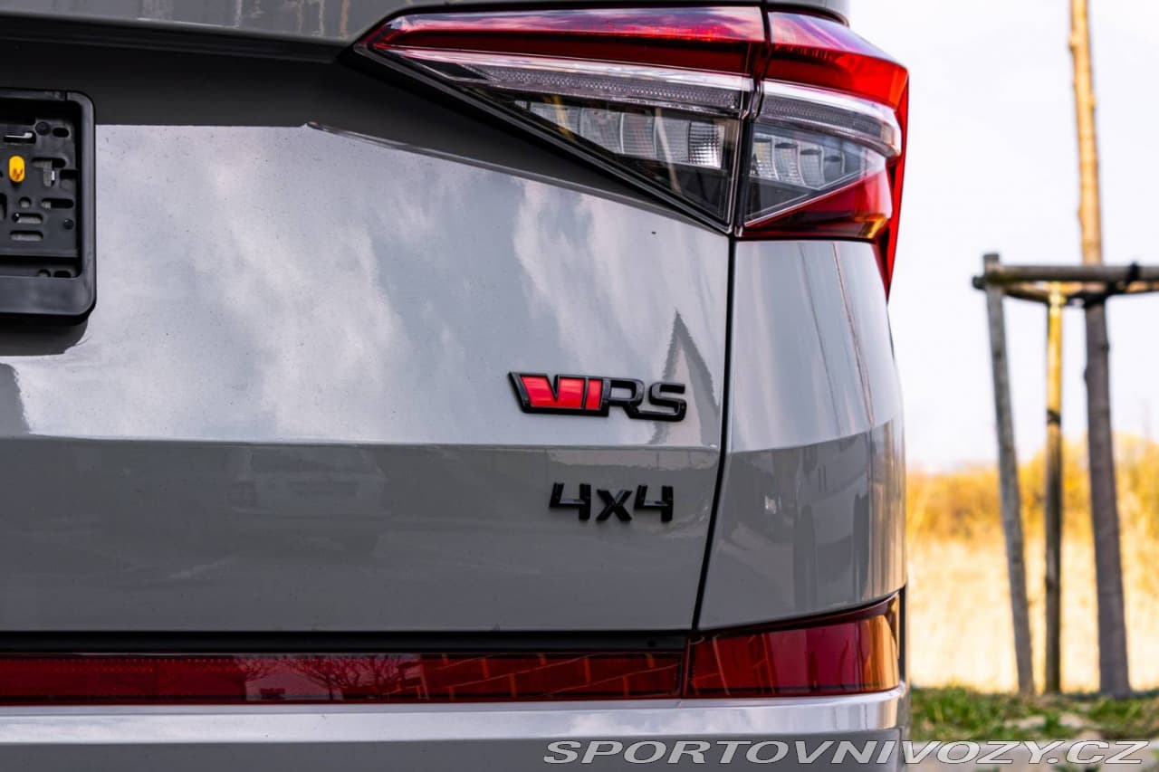 2023 Škoda KODIAQ - 16