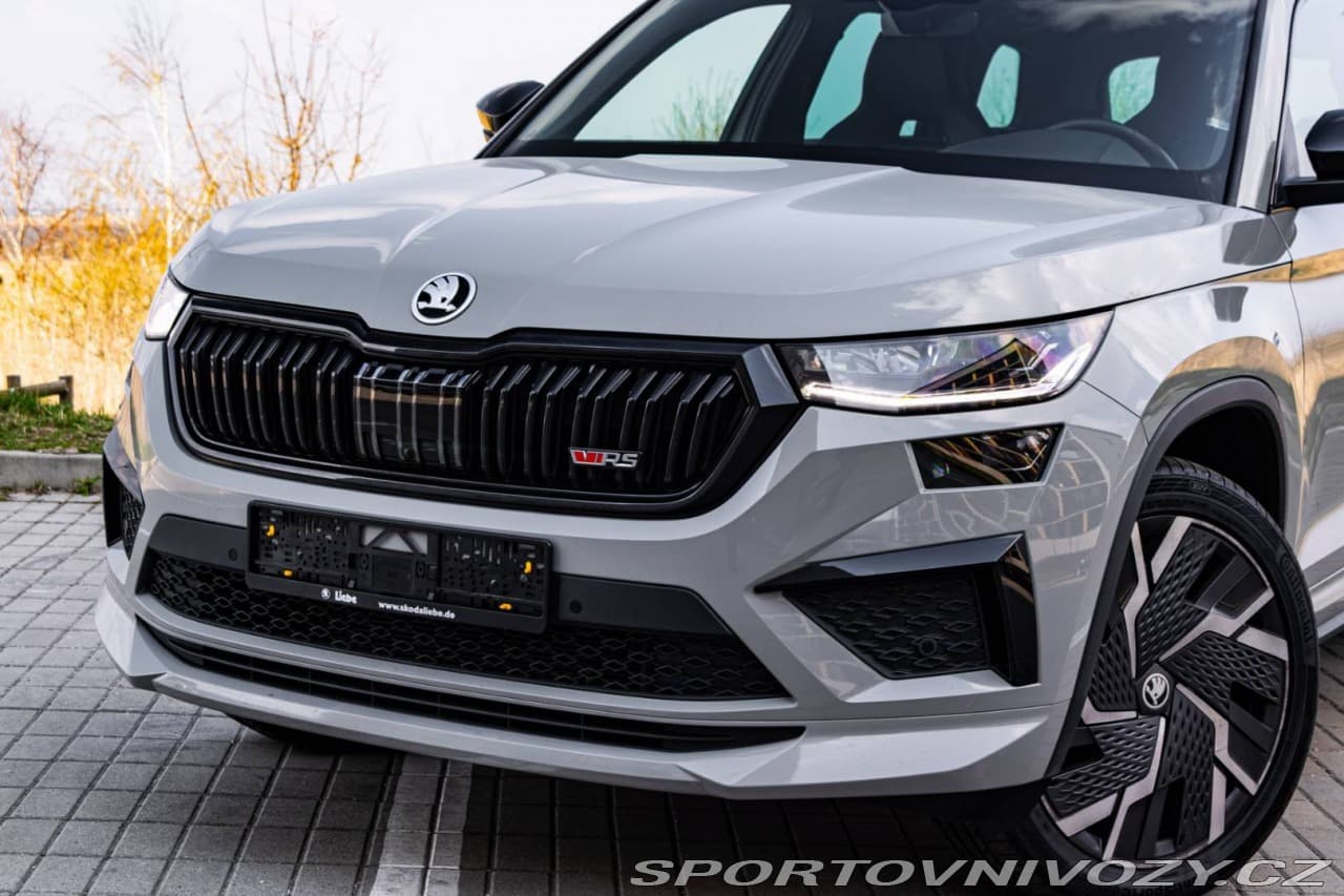 2023 Škoda KODIAQ - 2
