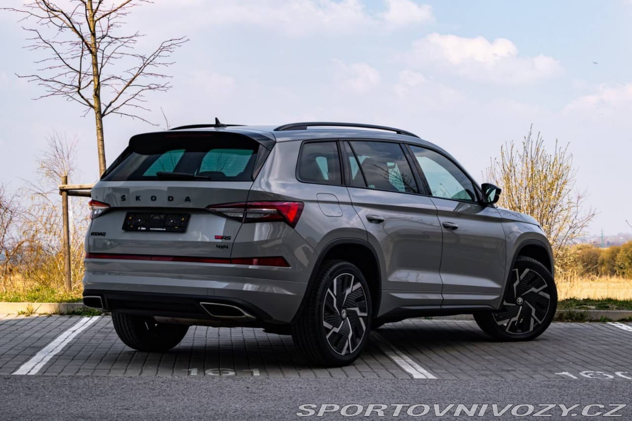 2023 Škoda KODIAQ - 6