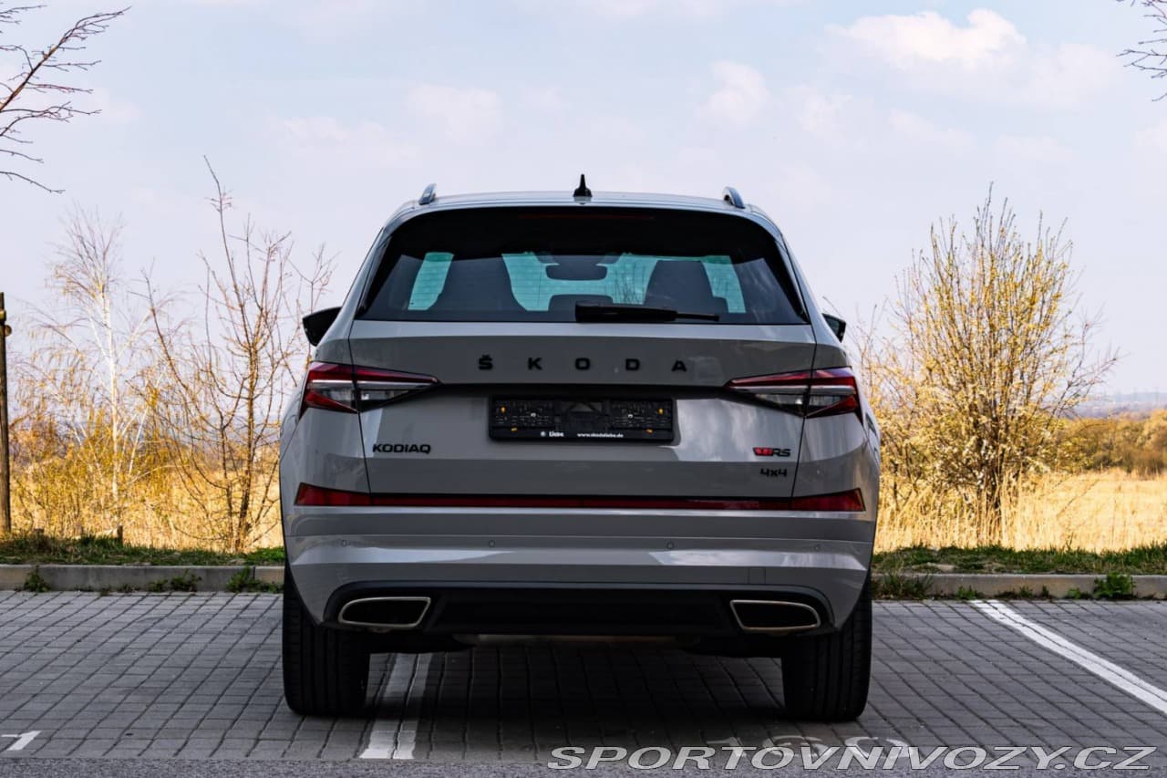 2023 Škoda KODIAQ - 7