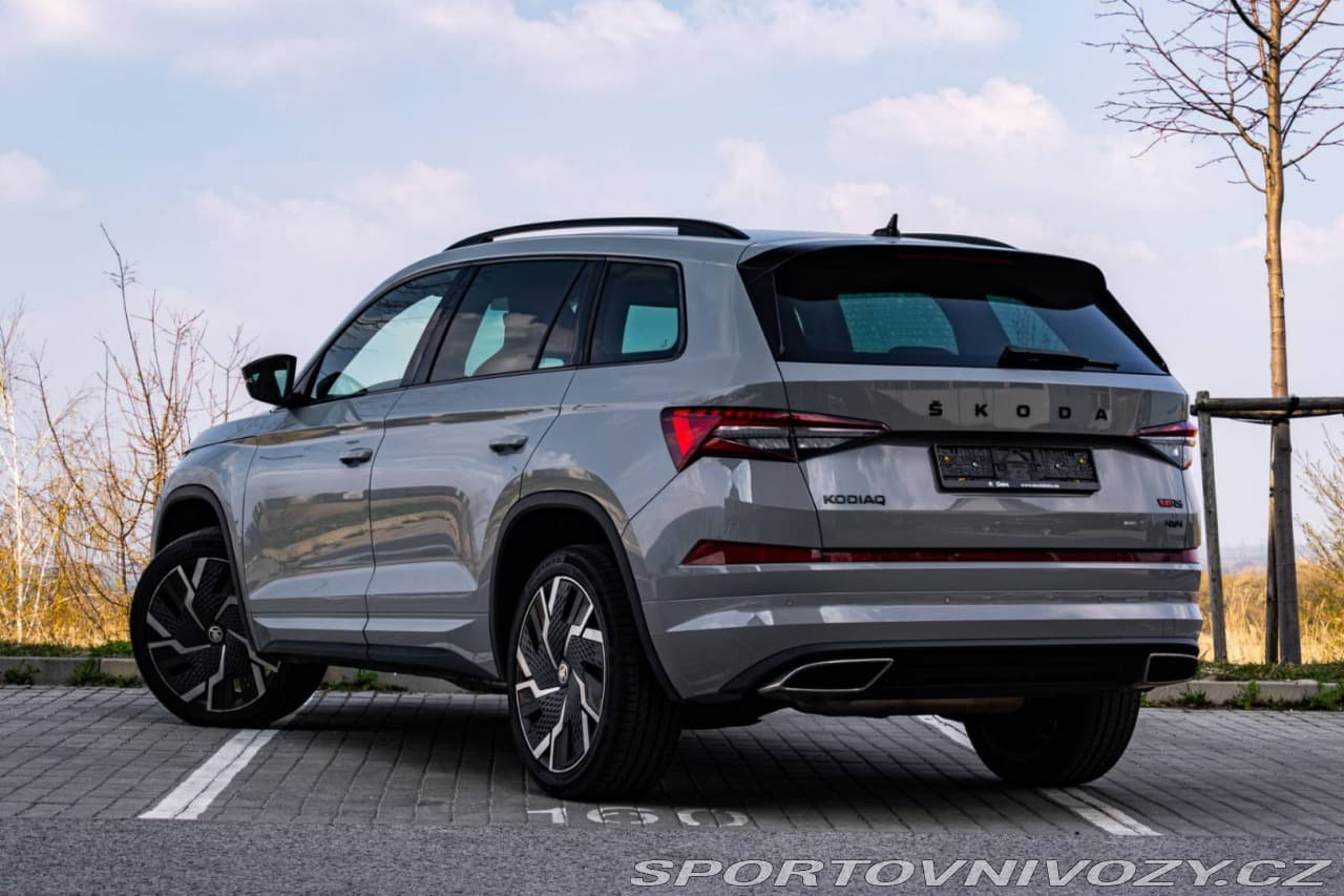 2023 Škoda KODIAQ - 8