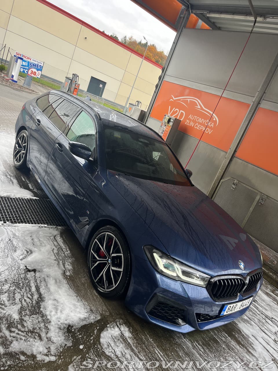 2021 BMW 5-Series - 17