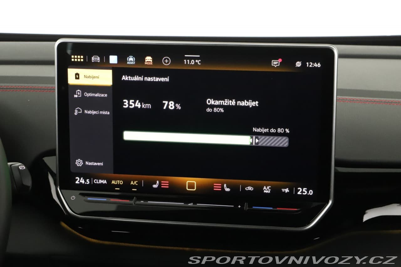 2025 Volkswagen ID.5 - 19