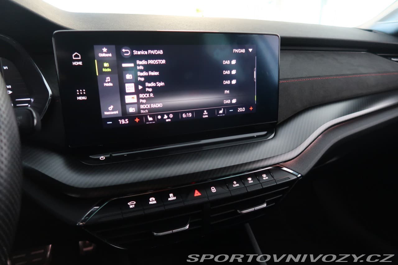 2023 Škoda OCTAVIA - 12