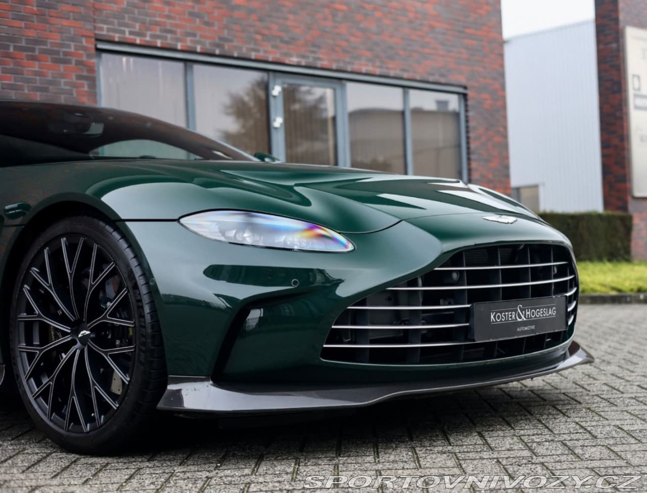 2023 Aston Martin VANTAGE - 3