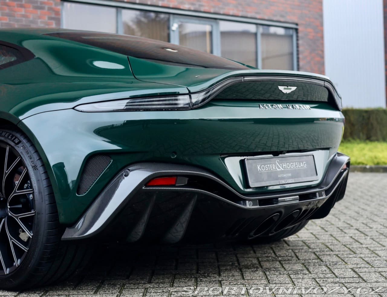 2023 Aston Martin VANTAGE - 5