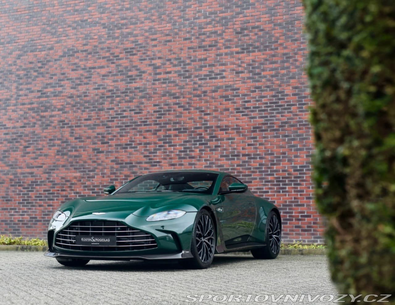 2023 Aston Martin VANTAGE - 7