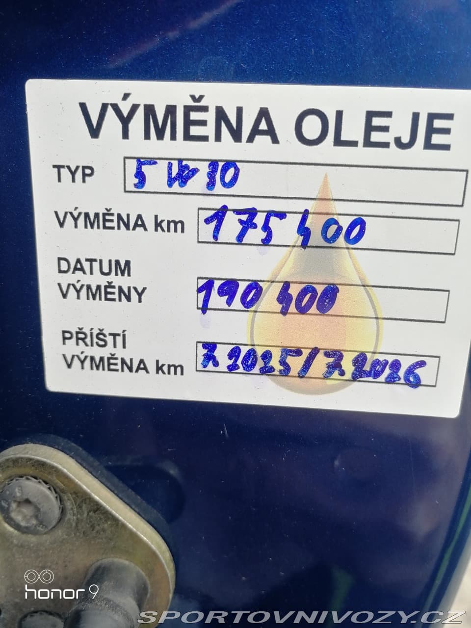 2006 Peugeot 206 - 11