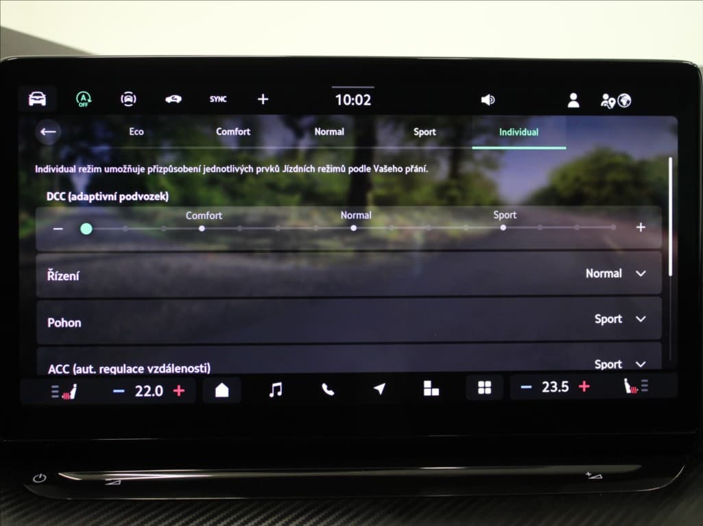 2025 Škoda Octavia - 12