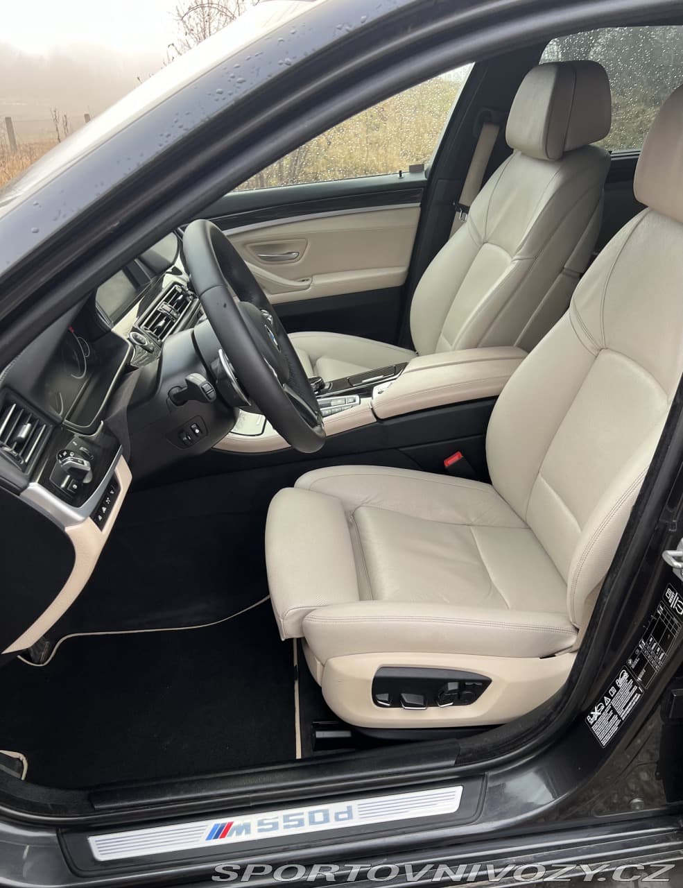 2015 BMW 5-Series - 15