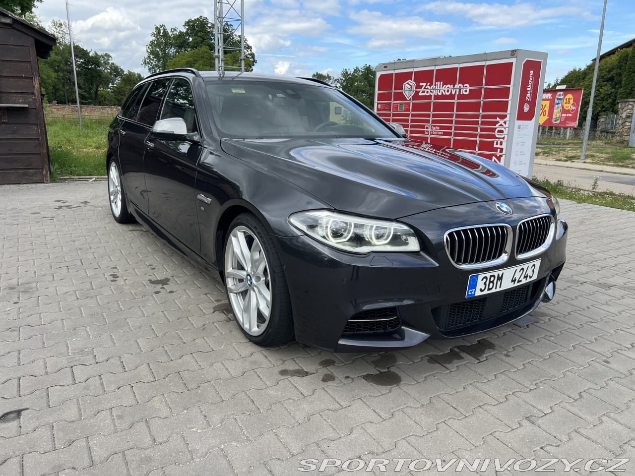 2015 BMW 5-Series - 3
