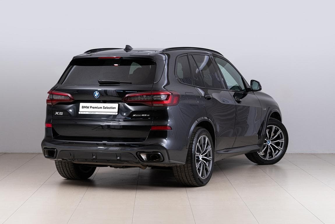 2023 BMW X5 - 3