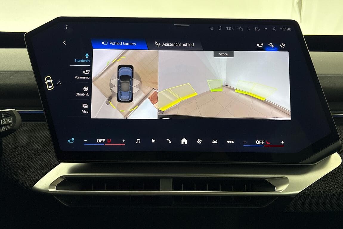 2026 BMW Ostatní - 19