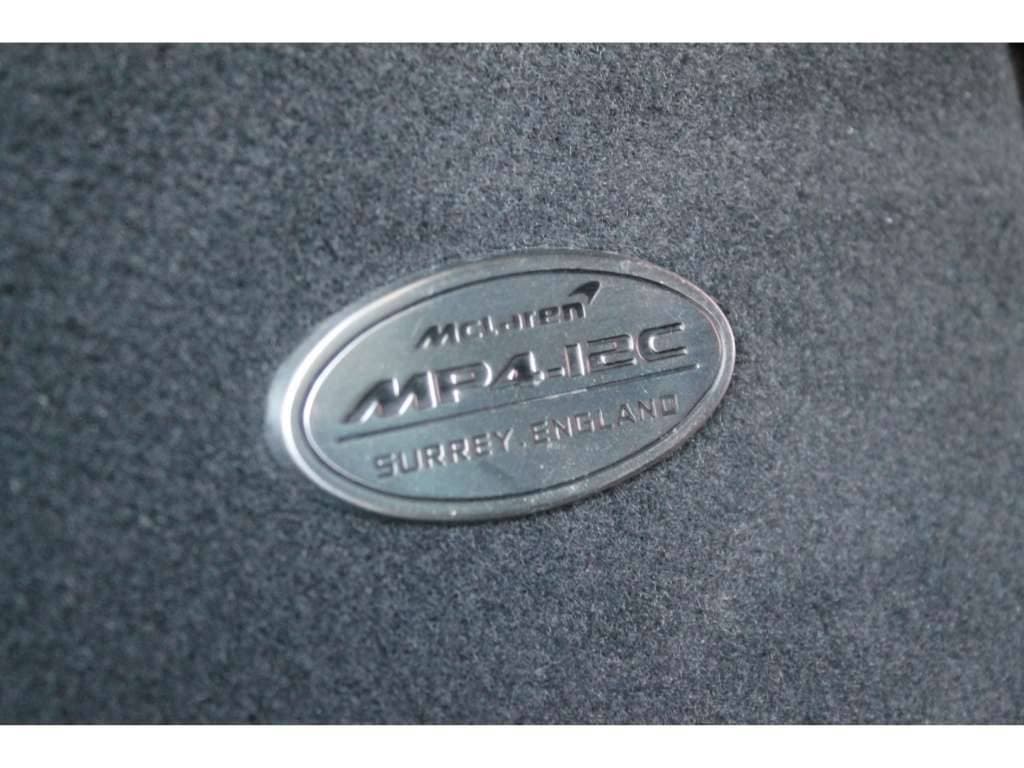 2012 McLaren Ostatní - 14