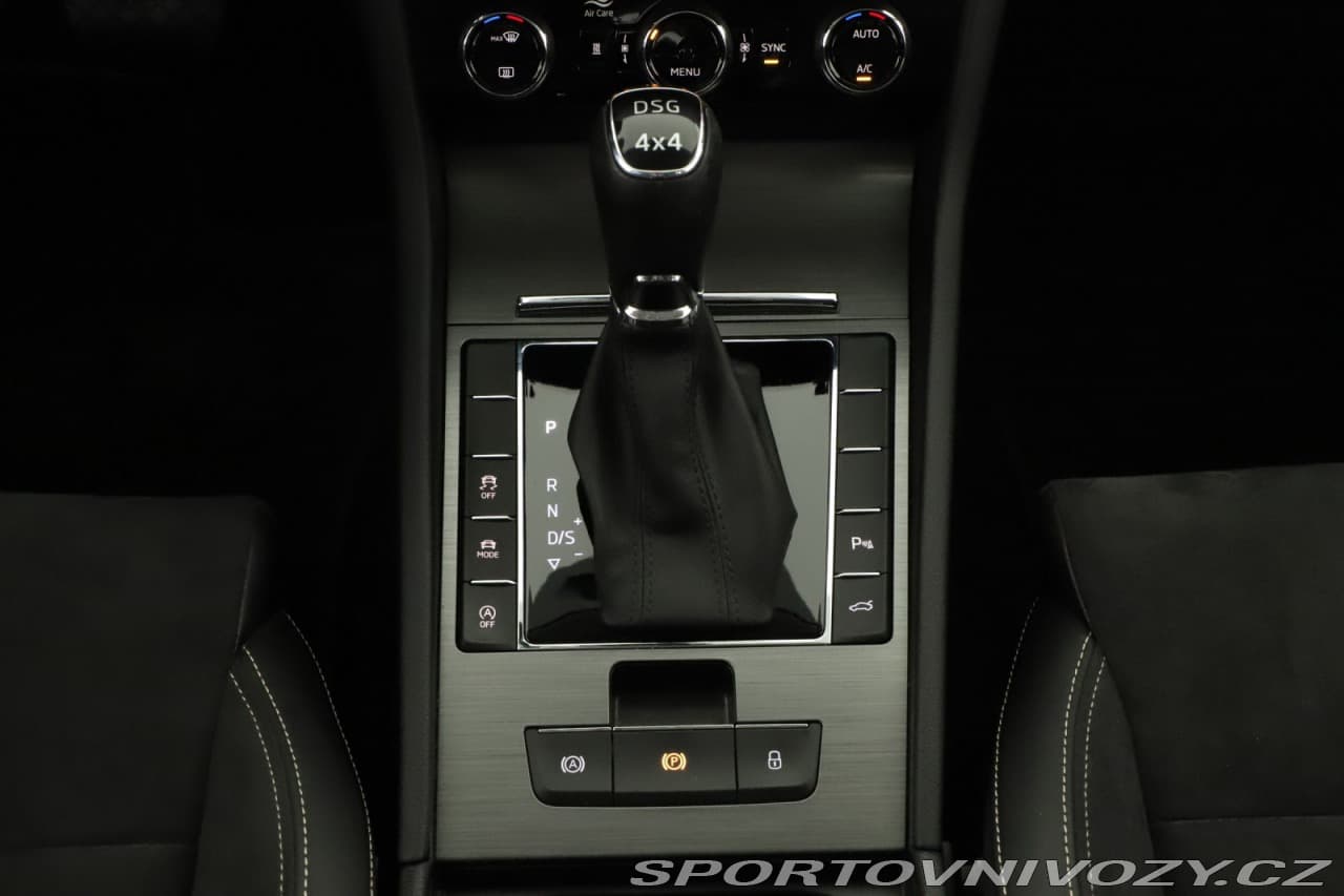 2021 Škoda Superb - 11