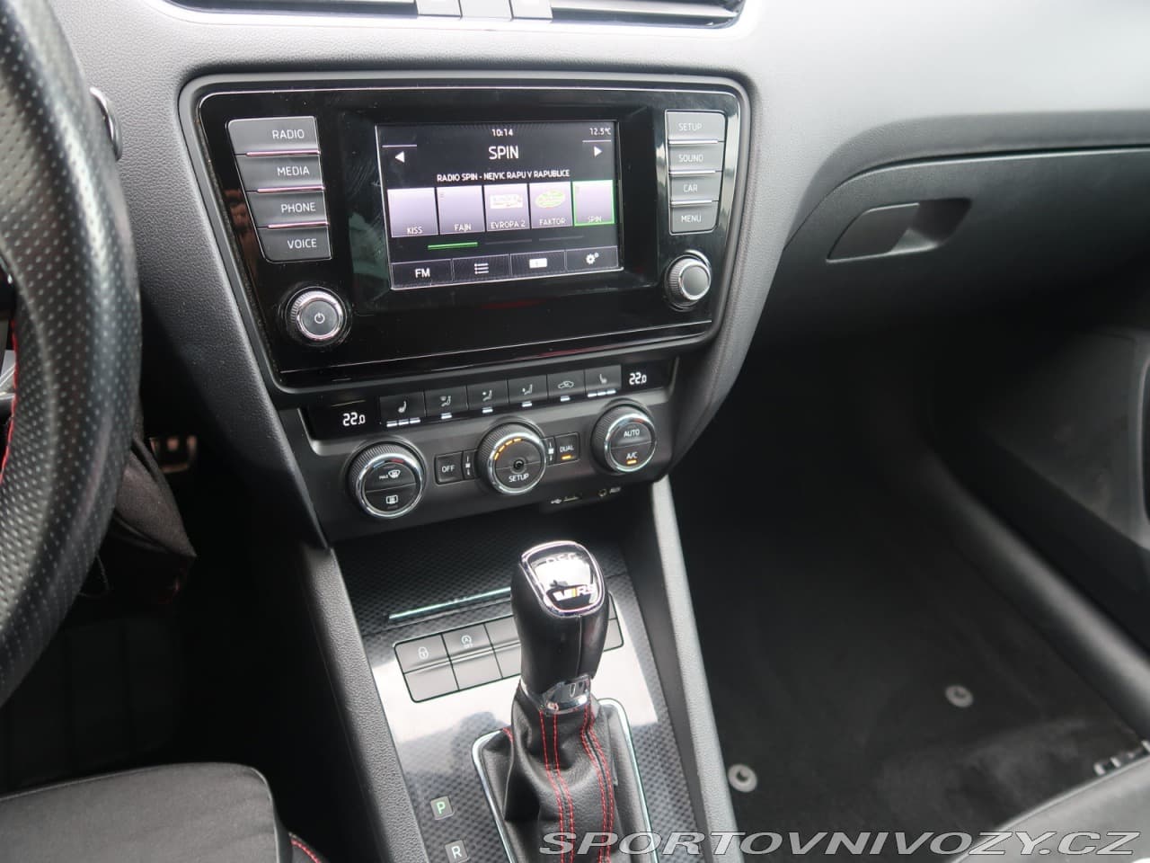 2013 Škoda Octavia - 12