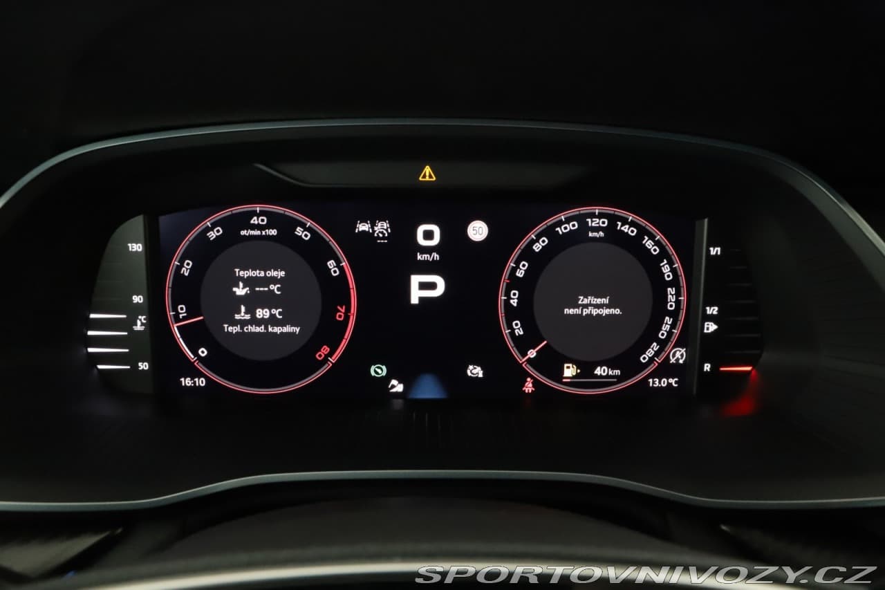 2024 Škoda Octavia - 8