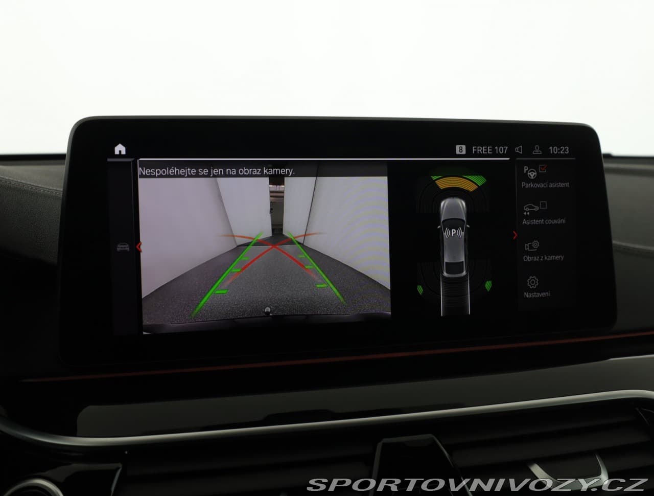 2023 BMW 6-Series - 15