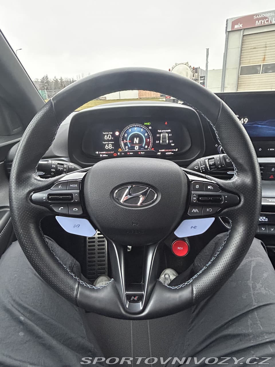 2023 Hyundai I20 - 16