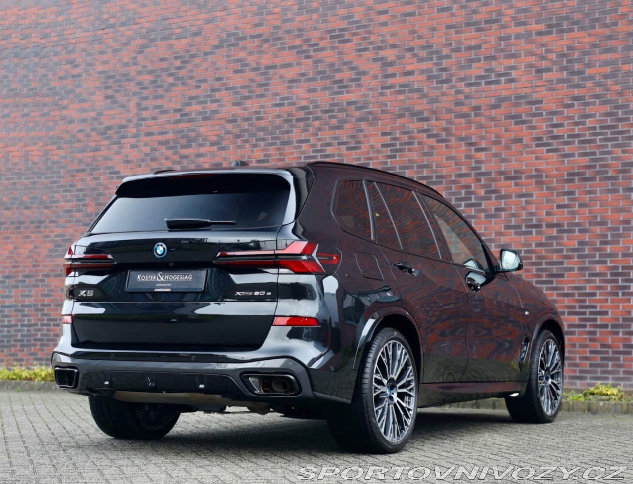 2025 BMW X5 - 8