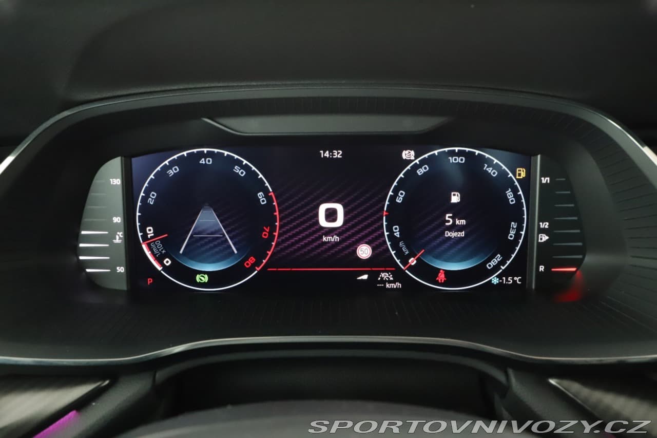 2023 Škoda Octavia - 8