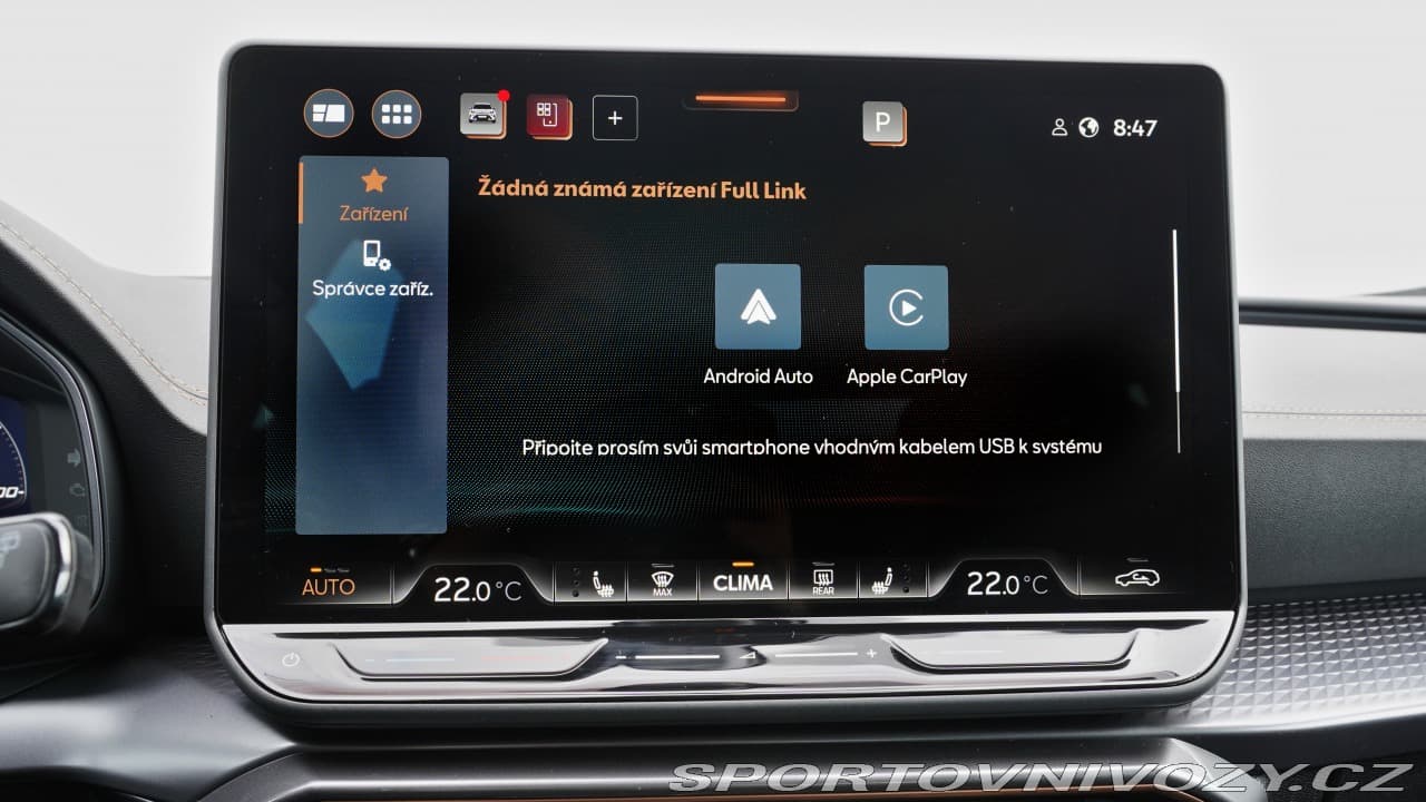 2026 Cupra Formentor - 14