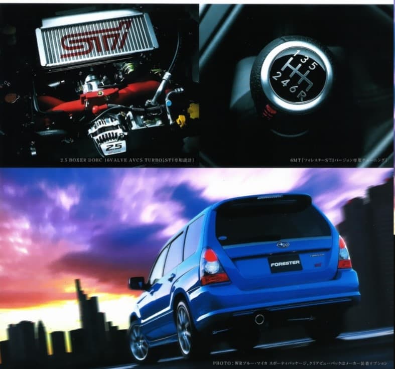 2005 Subaru Impreza - 10