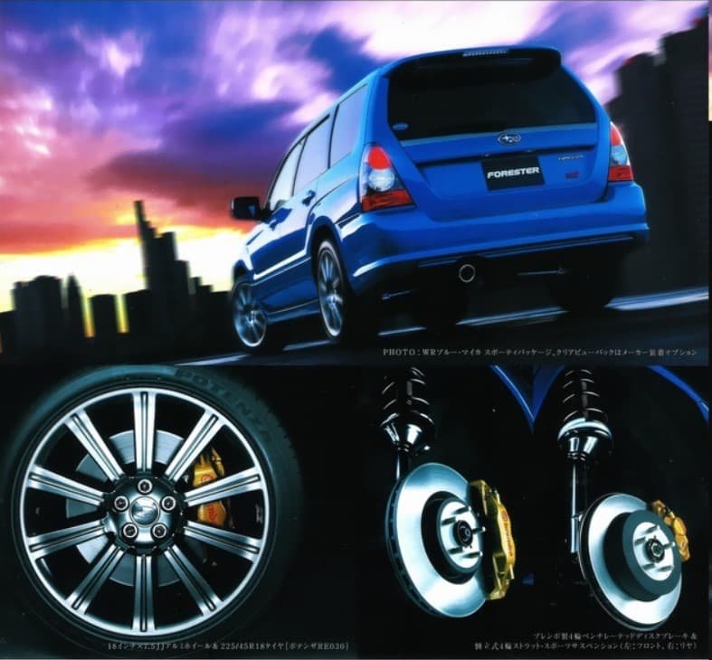 2005 Subaru Impreza - 11