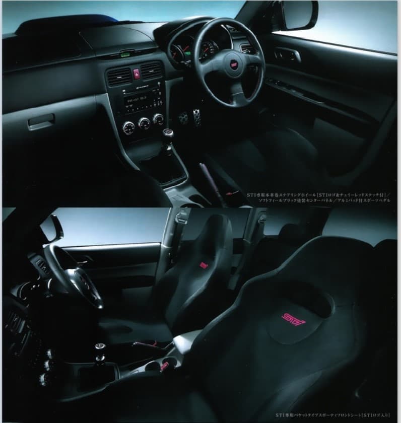 2005 Subaru Impreza - 7