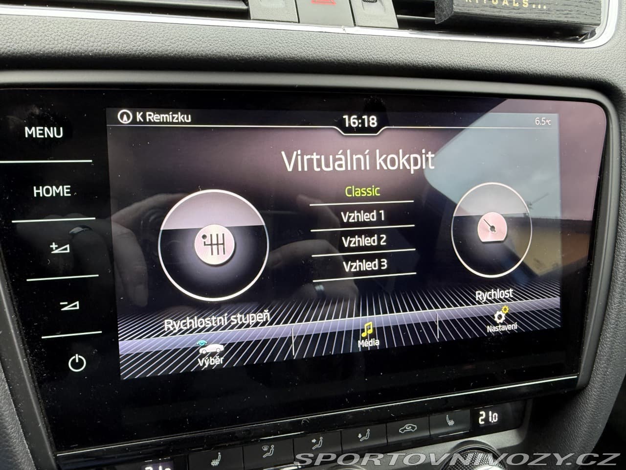 2013 Škoda Octavia - 16