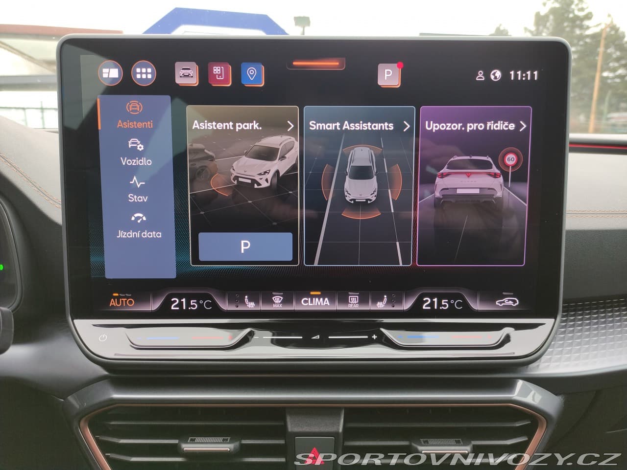 2025 Cupra Formentor - 13