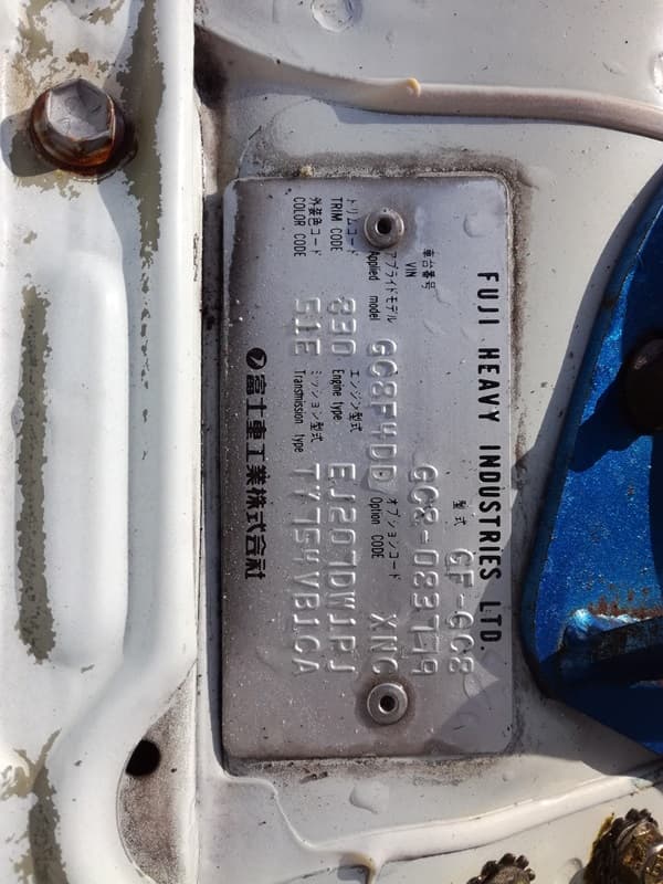 1998 Subaru Impreza - 11