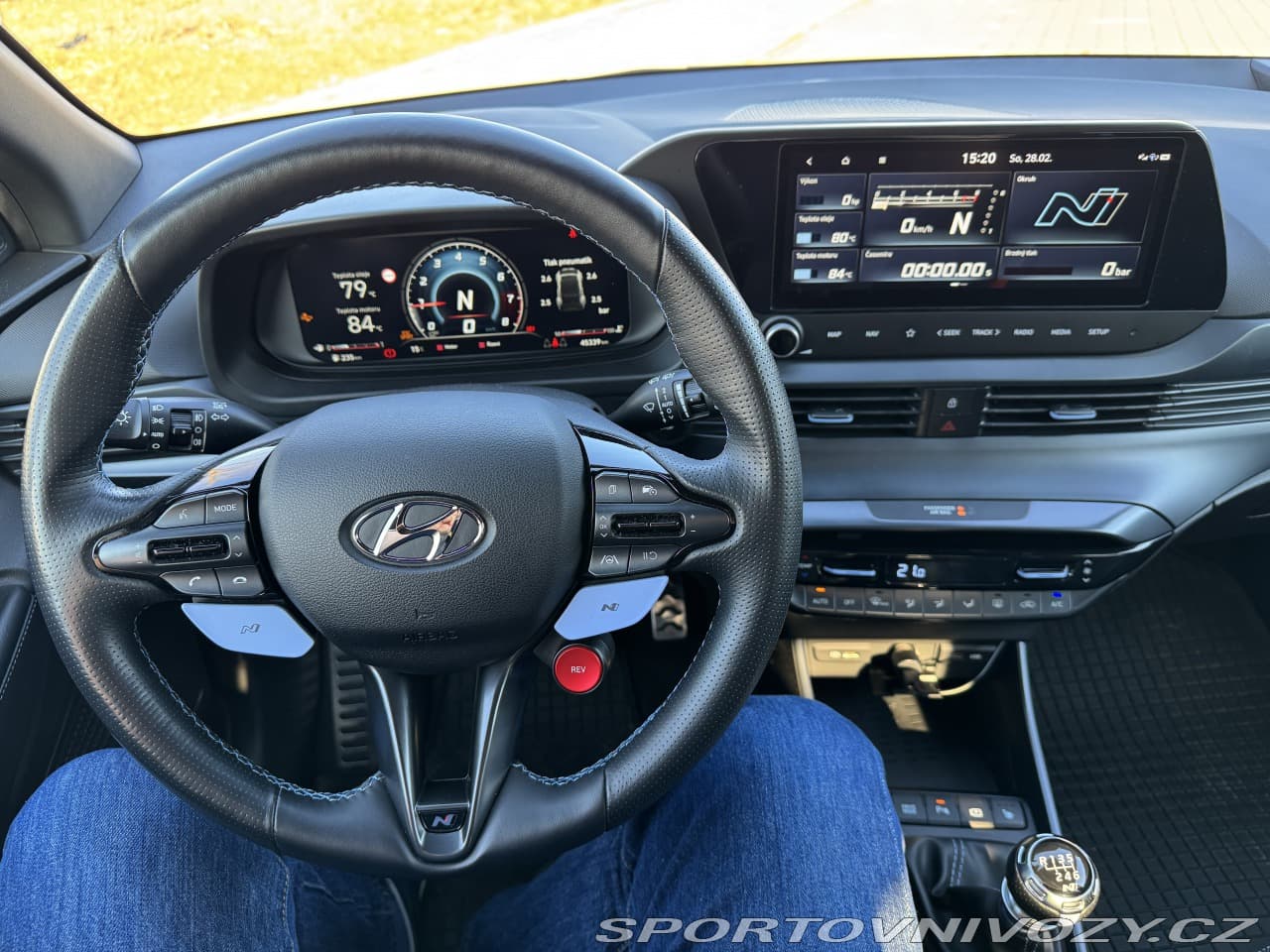 2023 Hyundai I20 - 11