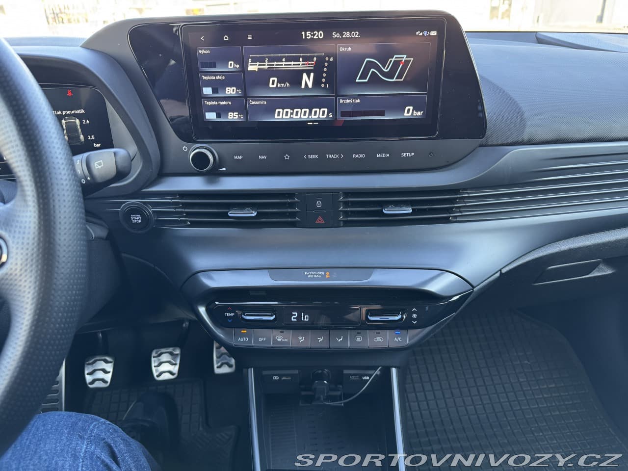 2023 Hyundai I20 - 12