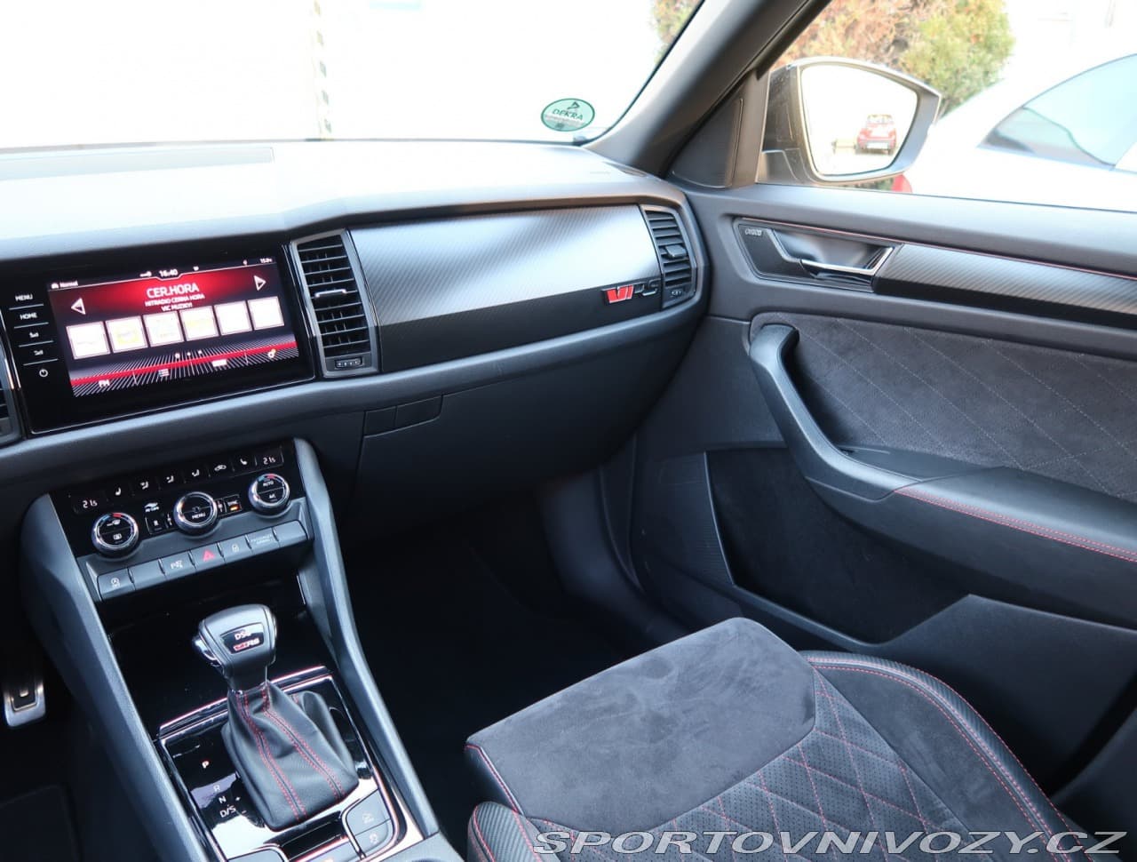 2020 Škoda Kodiaq - 8