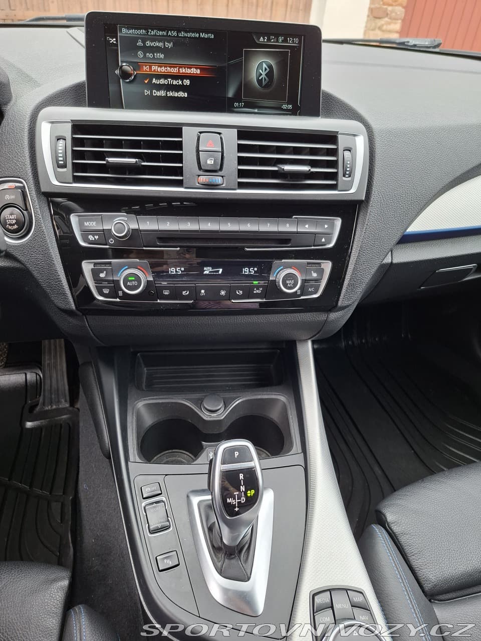 2016 BMW 1-SERIES - 8