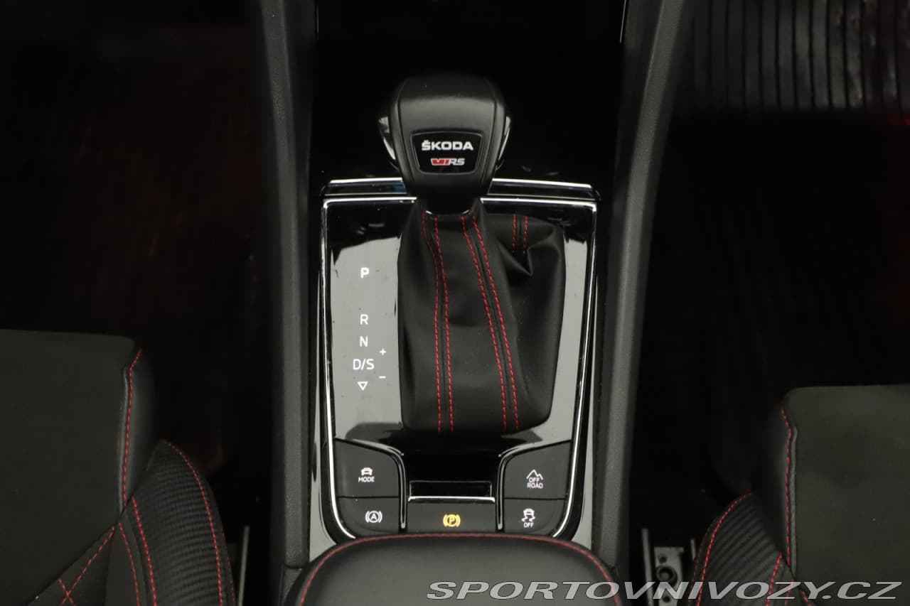 2023 Škoda Kodiaq - 11