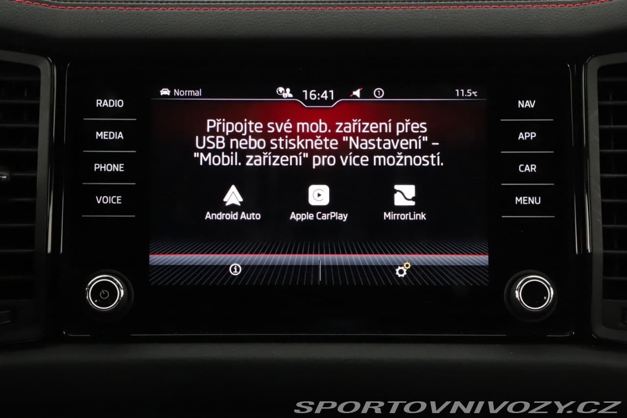 2023 Škoda Kodiaq - 14