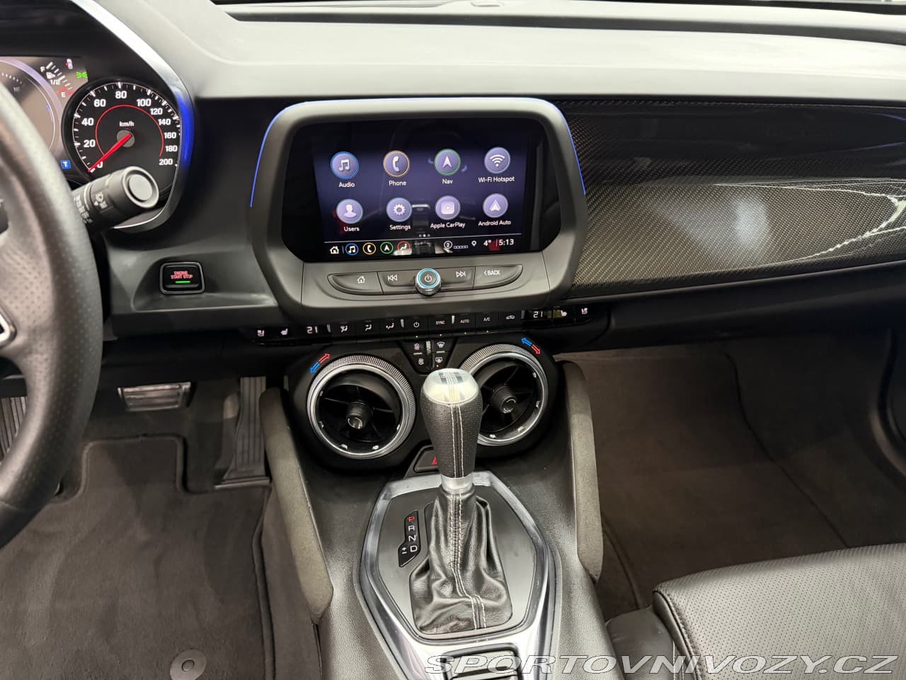 2023 Chevrolet Camaro - 10