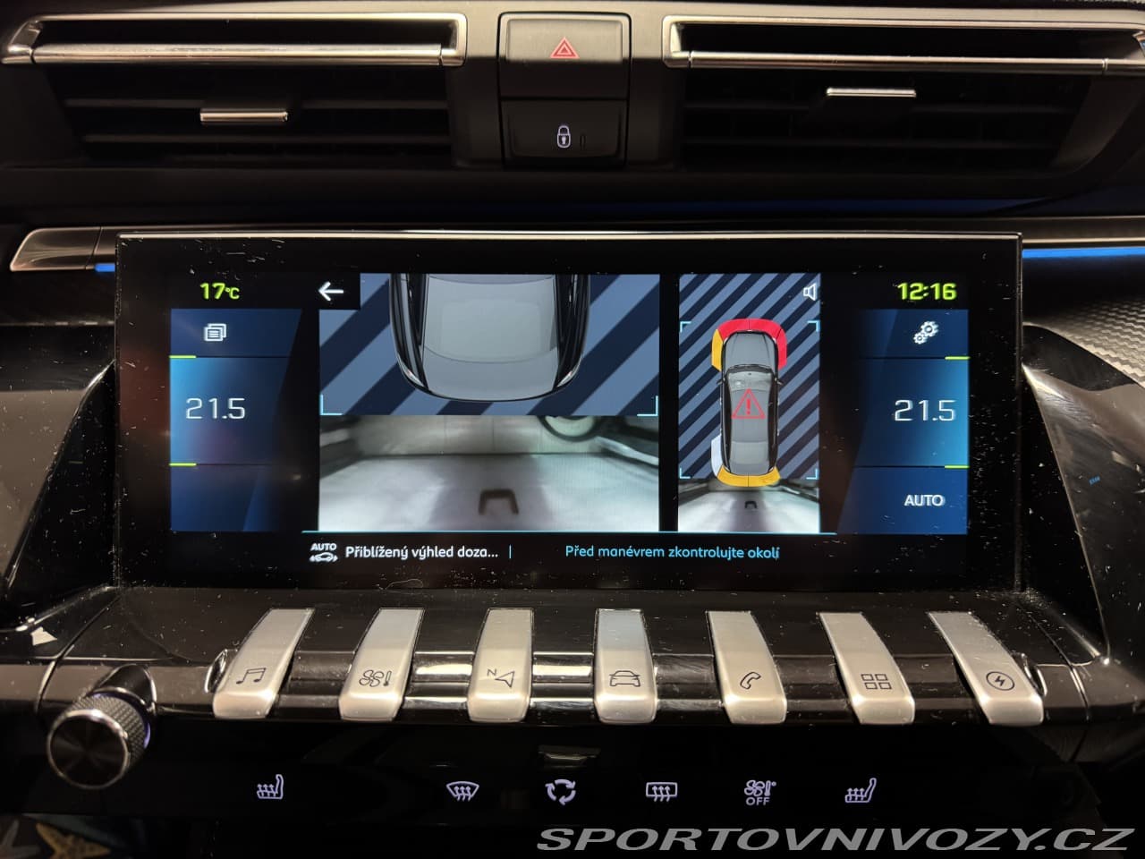 2022 Peugeot 508 - 16