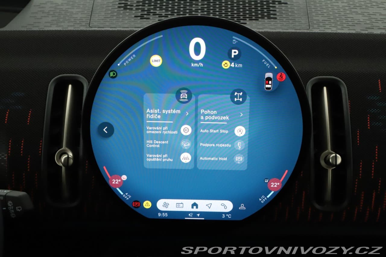 2025 Mini Countryman - 16