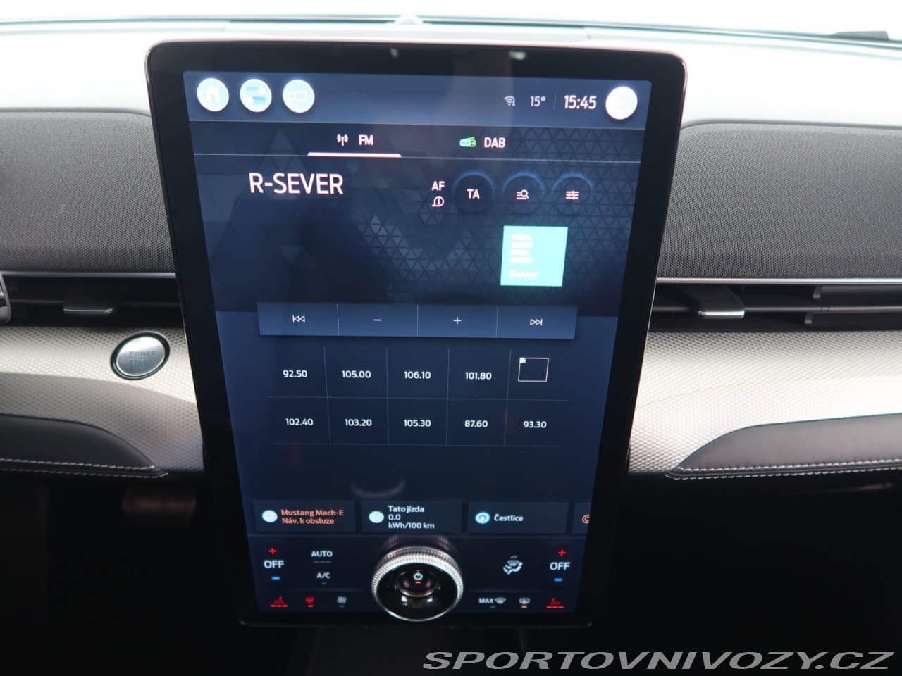 2024 Ford Mustang - 12