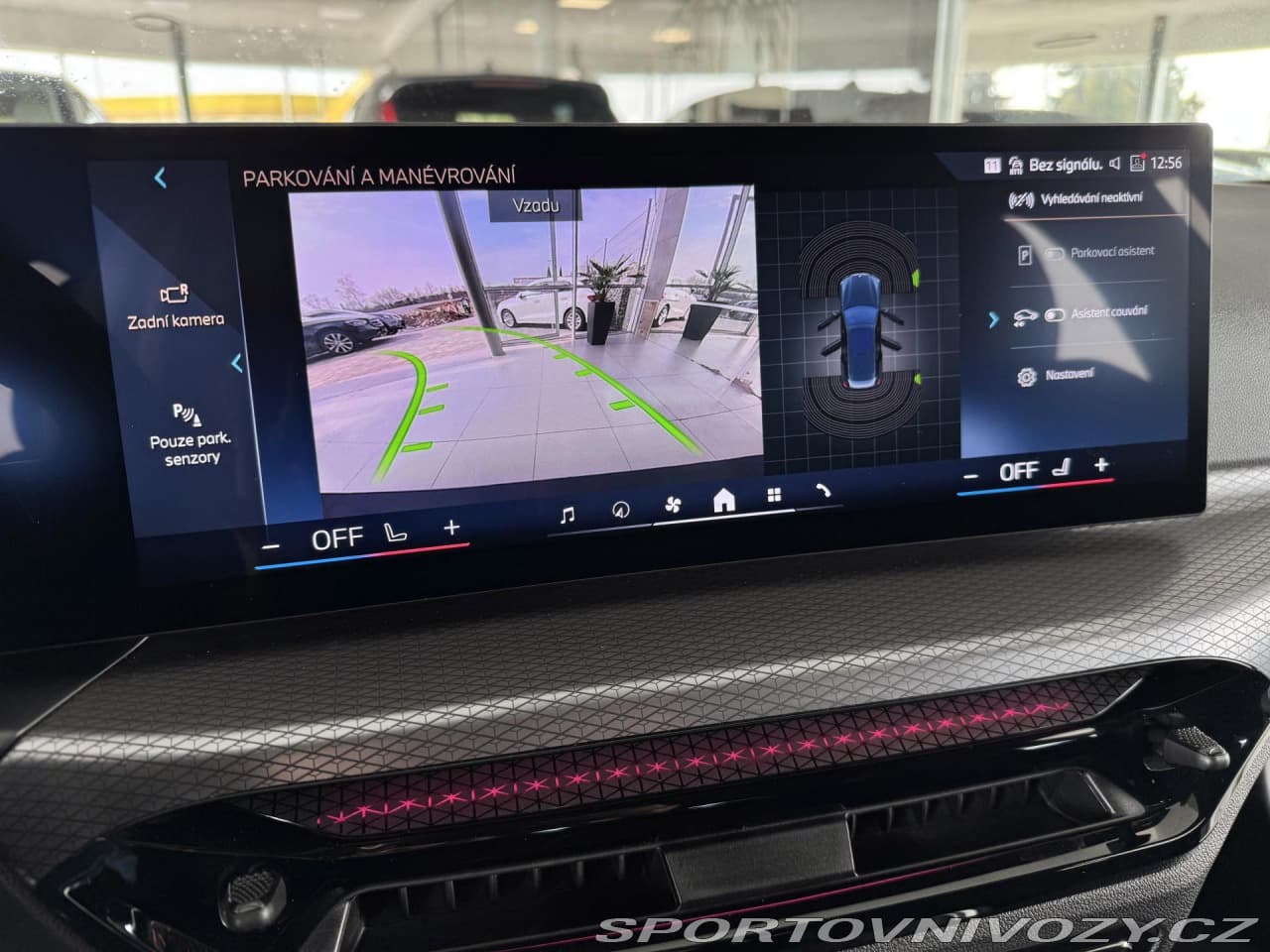 2025 BMW 3-Series - 20