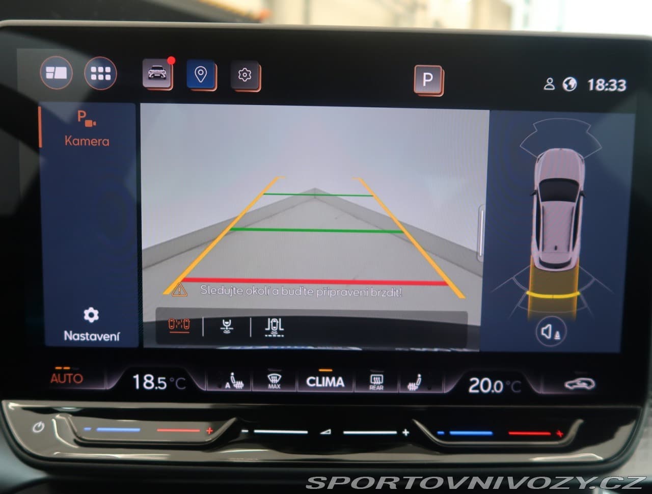 2025 Cupra Formentor - 13