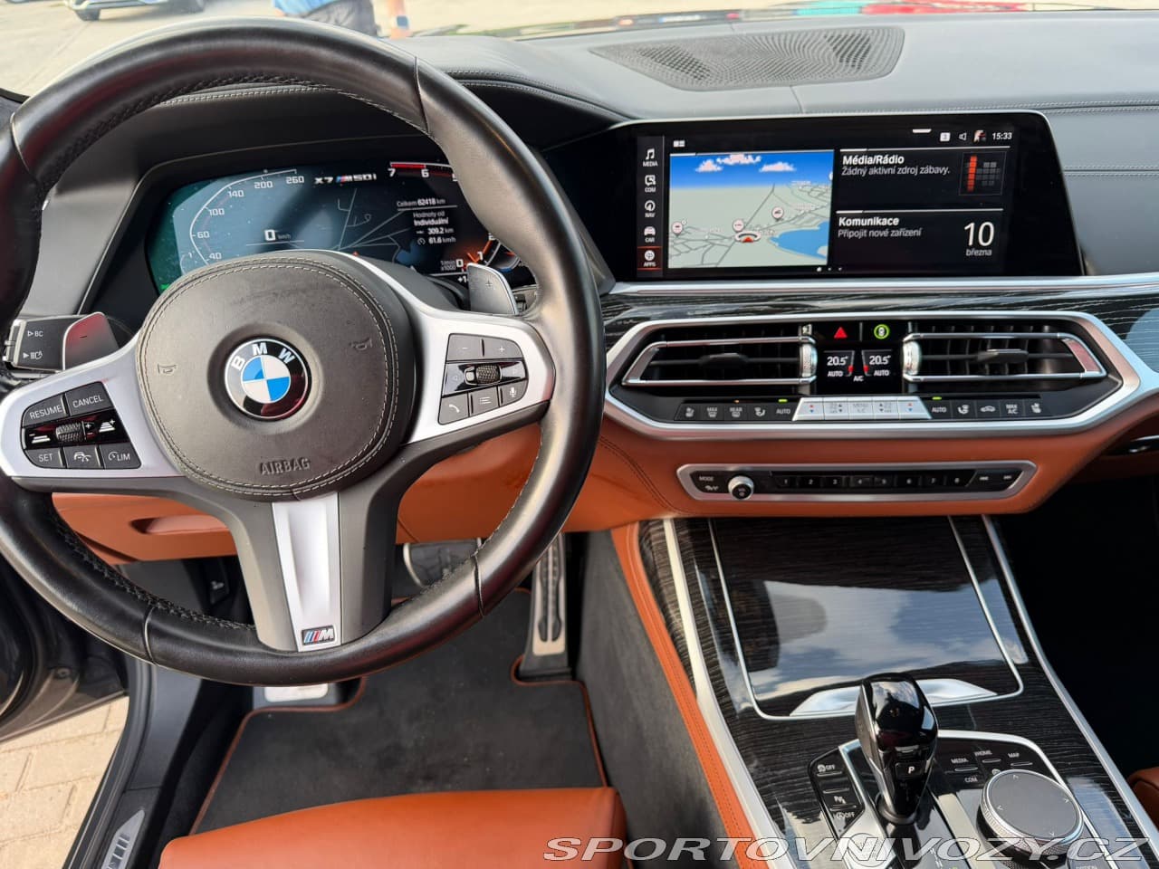 2022 BMW X7 - 15