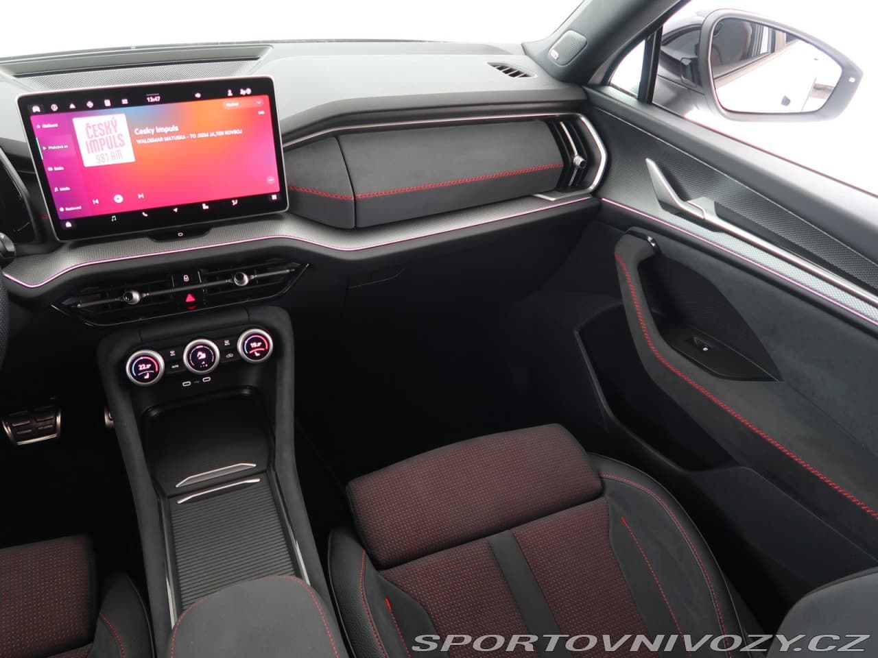 2025 Škoda Kodiaq - 8