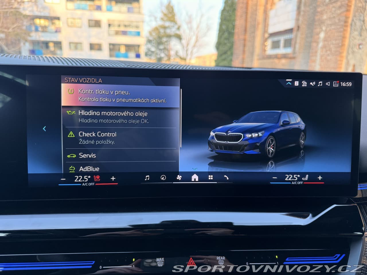 2024 BMW 5-Series - 17